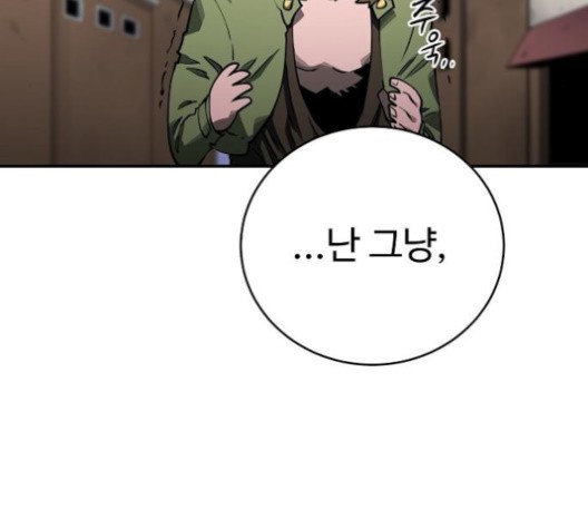Player Ch.22 p31