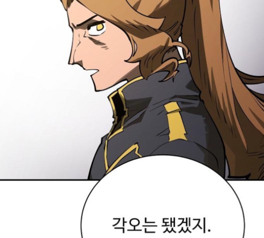 Player Ch.22 p40