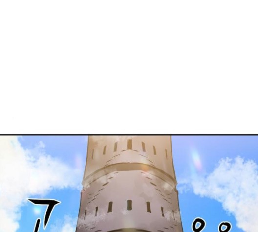 Player Ch.22 p45