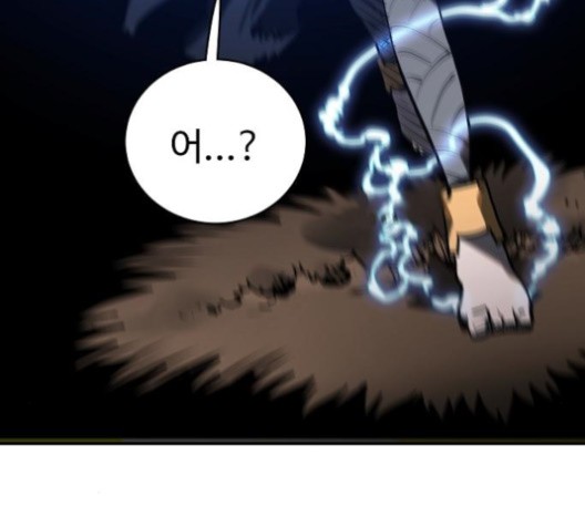Player Ch.22 p63