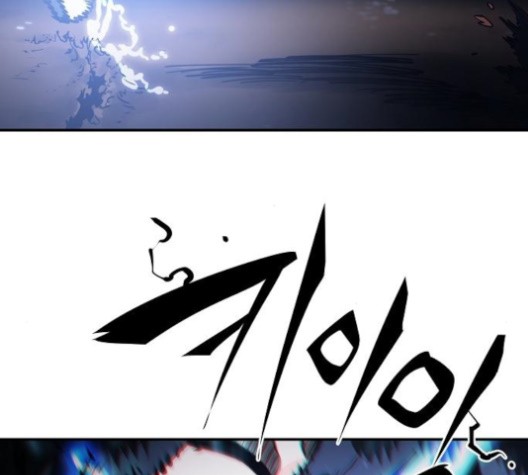 Player Ch.22 p73