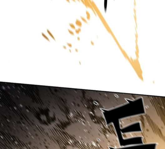 Player Ch.23 p109