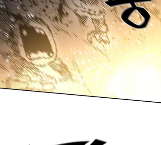 Player Ch.23 p110