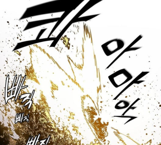Player Ch.23 p111