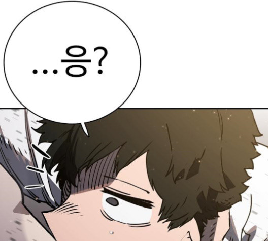 Player Ch.23 p120