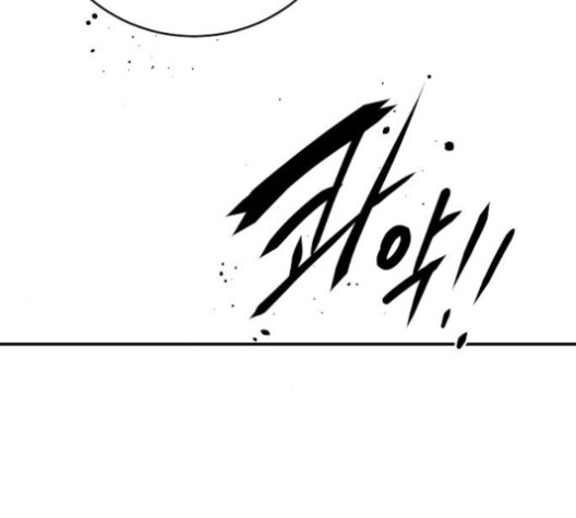 Player Ch.23 p131