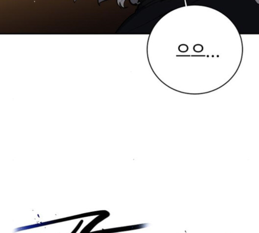 Player Ch.23 p19