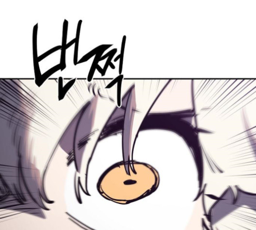 Player Ch.23 p23