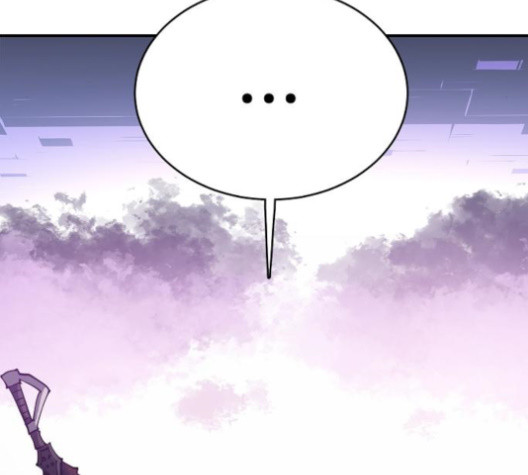 Player Ch.23 p44