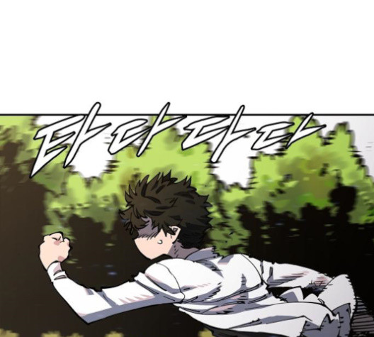 Player Ch.24 p135