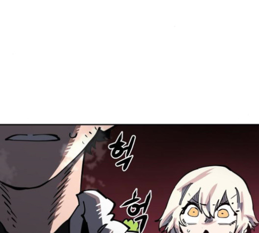 Player Ch.24 p147