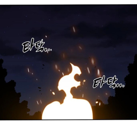 Player Ch.24 p15