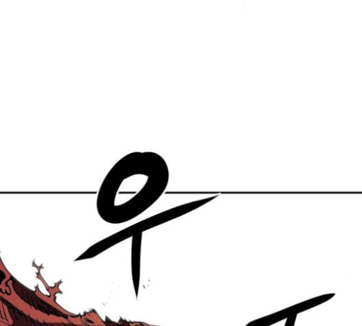 Player Ch.24 p161