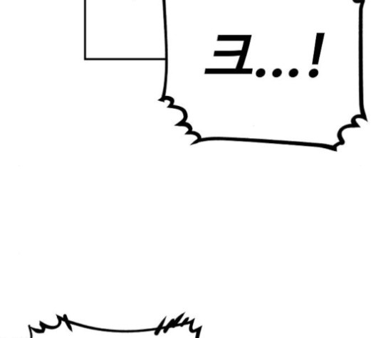 Player Ch.24 p165