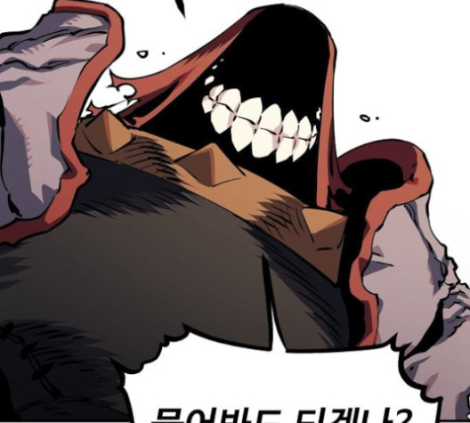 Player Ch.24 p171