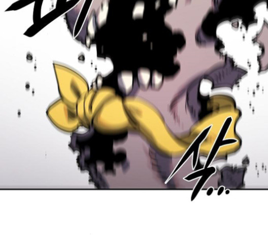 Player Ch.24 p177