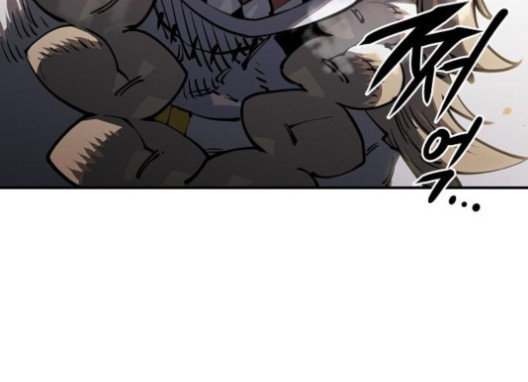 Player Ch.24 p185
