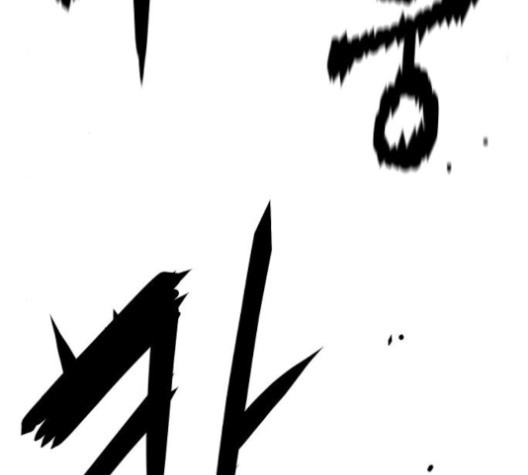 Player Ch.24 p78