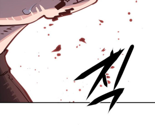Player Ch.24 p80