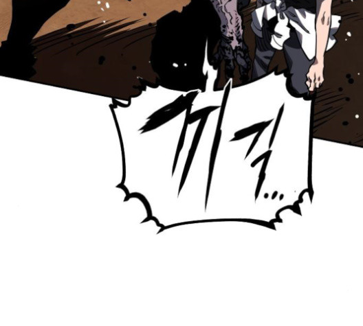 Player Ch.24 p84