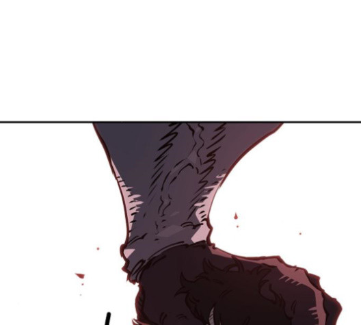 Player Ch.24 p85