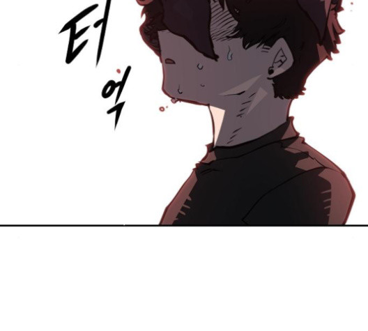 Player Ch.24 p86