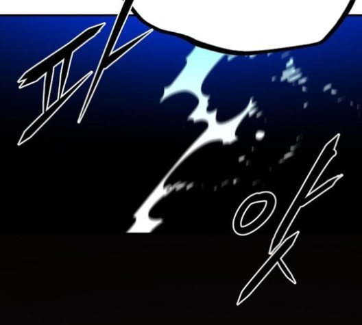 Player Ch.25 p117