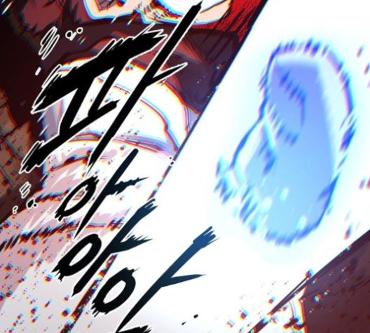 Player Ch.25 p123