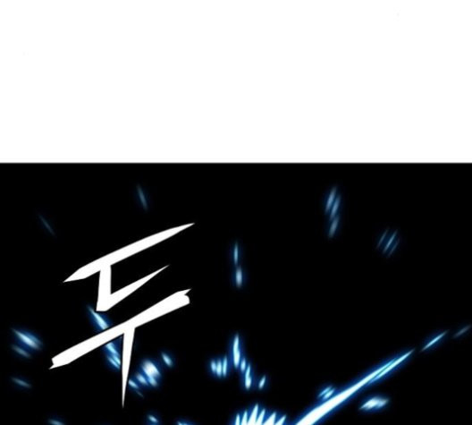 Player Ch.25 p163