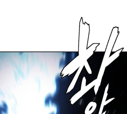 Player Ch.25 p165