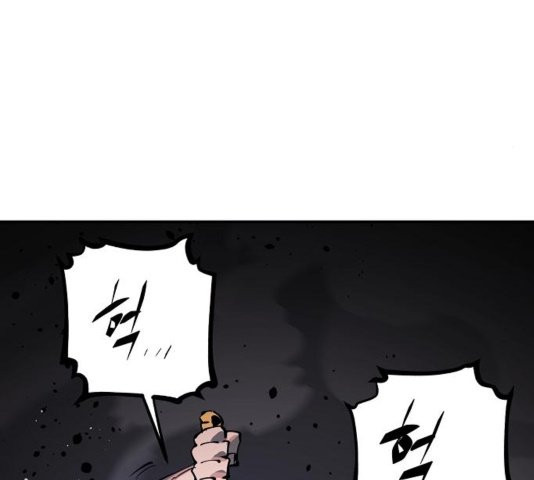 Player Ch.26 p72