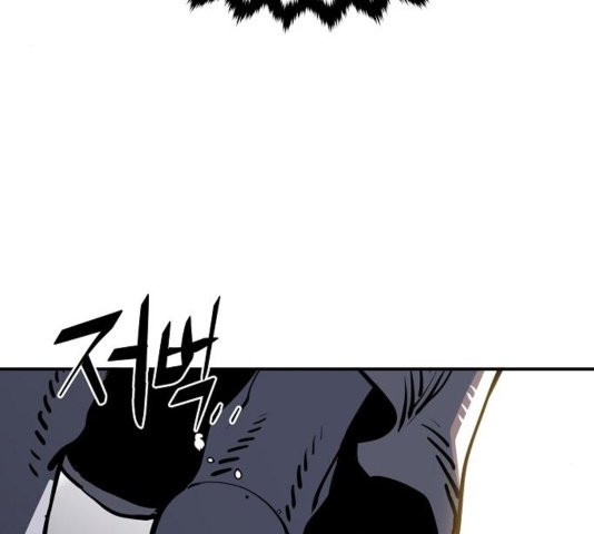 Player Ch.26 p91