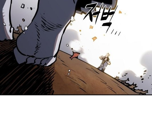 Player Ch.26 p92