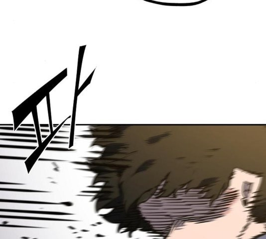 Player Ch.26 p97