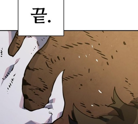 Player Ch.26 p102