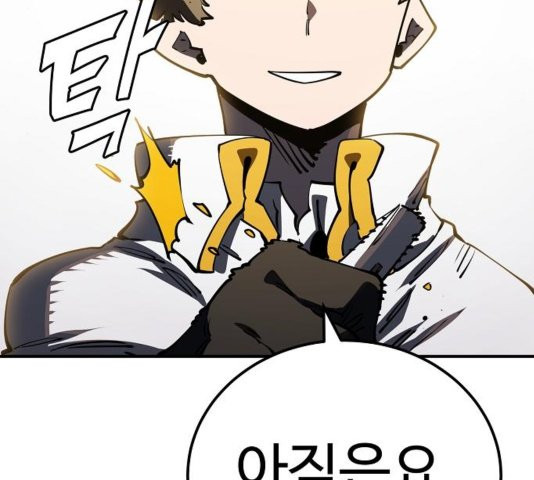 Player Ch.26 p34