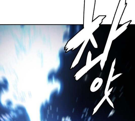 Player Ch.26 p62