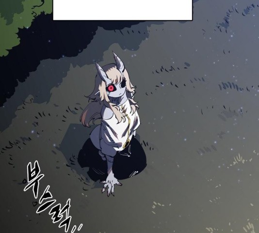 Player Ch.27 p10