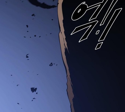Player Ch.27 p123