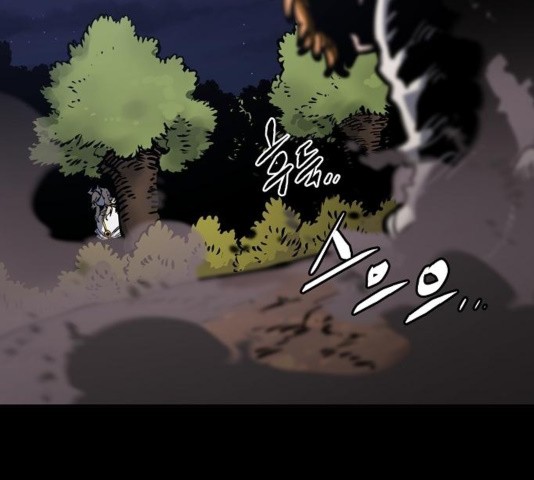 Player Ch.27 p129