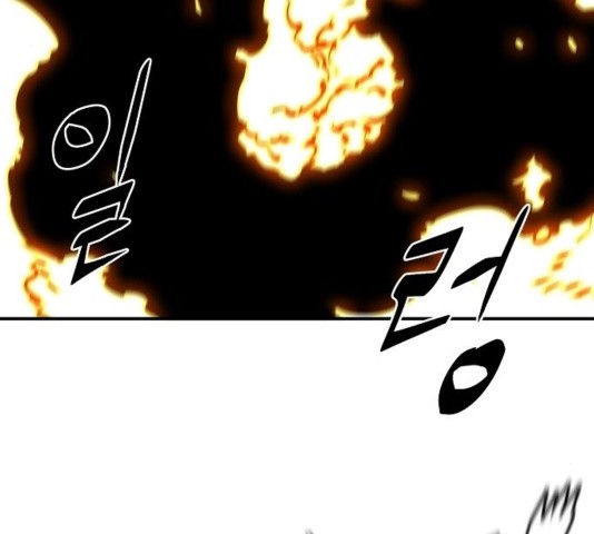 Player Ch.27 p162