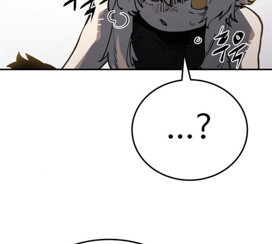 Player Ch.27 p170