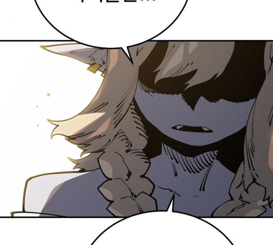 Player Ch.27 p222