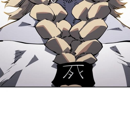 Player Ch.27 p226