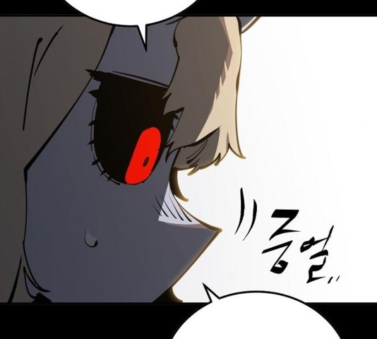 Player Ch.27 p66