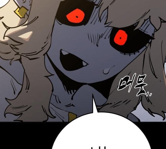 Player Ch.27 p71