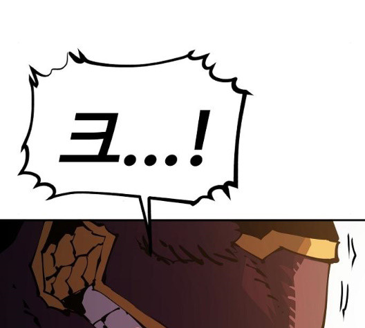 Player Ch.28 p103