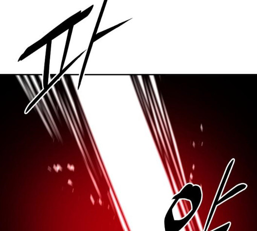 Player Ch.28 p130