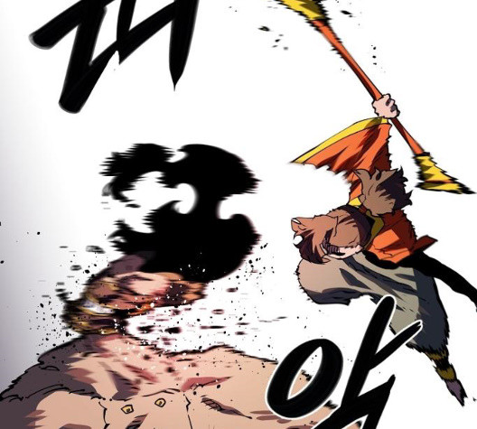 Player Ch.28 p132