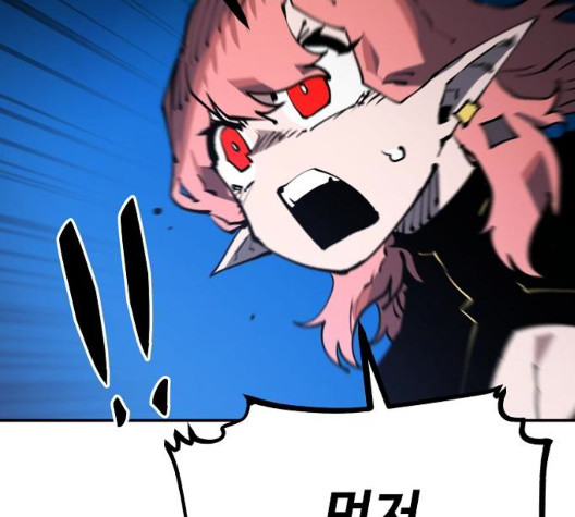Player Ch.28 p135